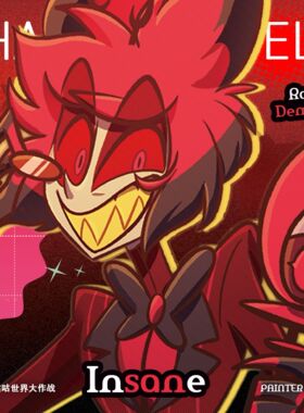 咕咕世界【寄售】地狱客栈【insane】阿拉斯托同人周边明信片