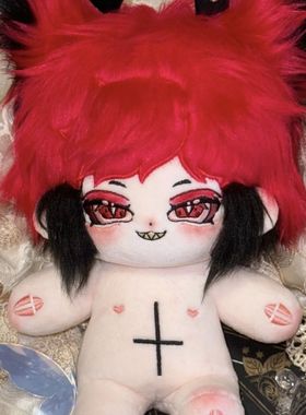 地狱客栈正版地狱客栈阿拉斯托Alastor属性20cm棉花娃娃公仔同人