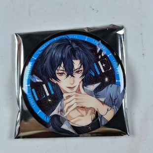 十日终焉周边官谷十日终焉吧唧筹码系列欺诈系列乔家齐夏陈俊南系