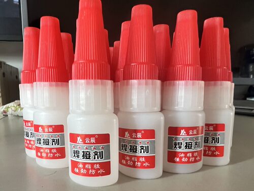 云辰强力油性焊接剂粘接金属木头陶瓷手工艺品粘鞋耐热油脂胶水