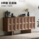 中古风餐边柜实木现代极简复古储物柜客厅收纳原木风斗柜设计师