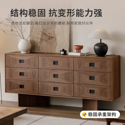 中古风九斗柜北欧实木卧室橱现代简约轻奢客厅储物收纳柜2025新款