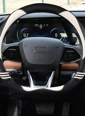 奔驰A级BCES唯雅诺梅赛德斯-AMG迈巴赫EQ方向盘套四季革把套内饰