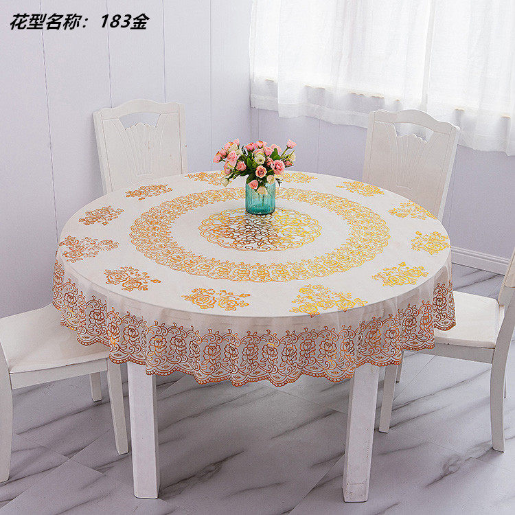 欧式大圆桌布防水防烫防油免洗防尘 塑料圆餐桌布加厚款家用pvc布