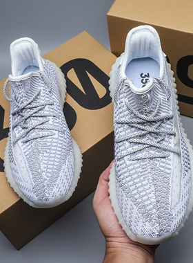 莆田春夏季透气贾基椰子鞋350男运动鞋潮鞋跑步鞋女休闲鞋