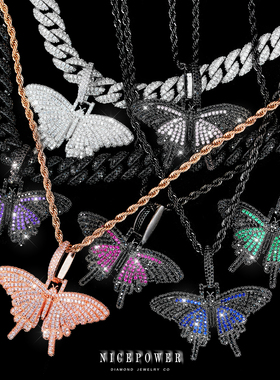 NICEPOWER 满钻小号伊莎贝尔 嘻哈轻奢小蝴蝶实心吊坠欧美