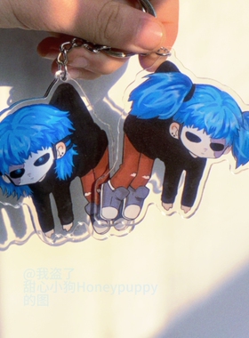 版权正版原创sallyface俏皮脸同人钥匙扣亚克力挂件手环项圈周边