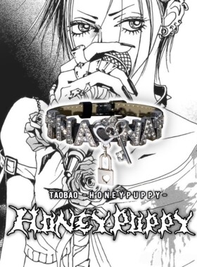我去！NANA手环泰酷辣！