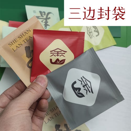 视觉传达学生作业打印定制软包装定制猫条猫粮狗粮袋毕设打印定制