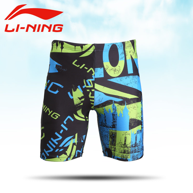 Maillot de bain homme LINING   - Ref 2507783 Image 3