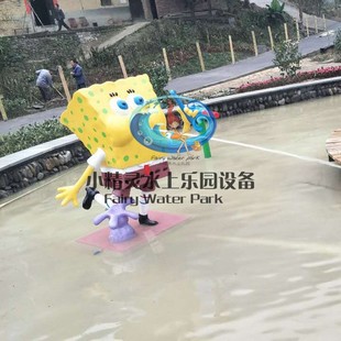 海绵宝宝喷水派大星喷水蟹老板喷水大型喷水玩具水上乐园玻璃钢