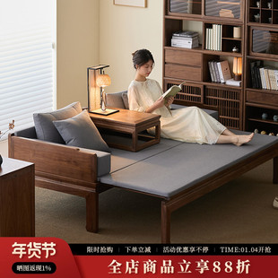 新中式推拉罗汉床中式实木罗汉沙发床抽拉式可伸缩卧塌多功能床塌