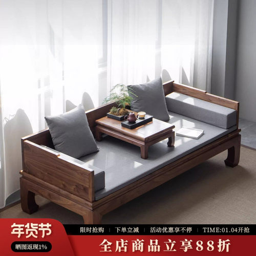 中式禅意罗汉床宋式美学罗汉床沙发组合睡榻家用实木仿古榫卯卧榻