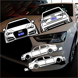奥迪A4L个性 饰贴创意划痕贴纸 贴纸低趴HF反光车贴RS4Avant改装