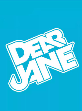 Dear Jane 香港乐队车贴油箱盖玻璃车身装饰贴纸防水反光应援贴