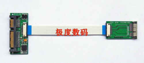 2011 AIR SSD分体（两节）转接卡转2.5寸SATA转接卡笔记本用