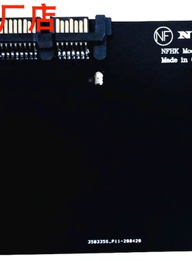 3.5寸SATA机械硬盘测试保护卡 N-P35