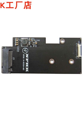 NUC10i3FNB NUC10i5FNB NUC10i7FNB加装mSATA SSD固态硬盘转接卡