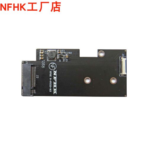 NUC10i3FNB NUC10i5FNB NUC10i7FNB加装mSATA SSD固态硬盘转接卡