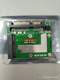 N-1832 5cm/半高mSATA/MINI pcie SSD转2.5/半高 SATA转接卡