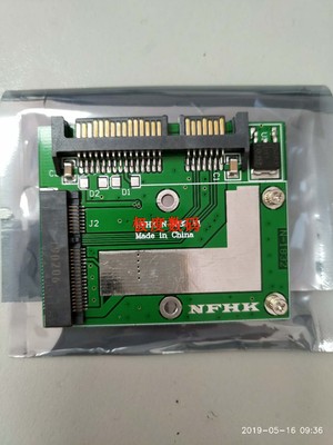 mSATAMINIpcie转接卡NFHK