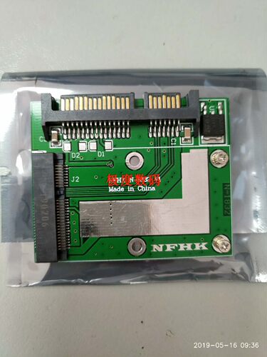 mSATAMINIpcie转接卡NFHK