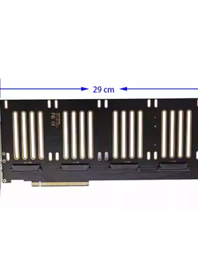 PCIEe x16转4口SFF-8639 U.2 RAID阵列扩展转接卡主板PCIE拆分卡