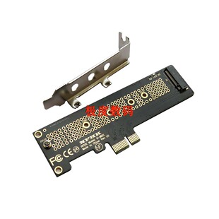 半高支架22110 NVMe M.2 NGFF SSD转to PCIe x1 4.0转接卡adapter