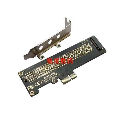 22110NVME转接卡adapter