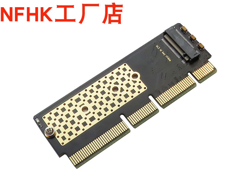 M.2NVMESSD转pcie3.0x4x8