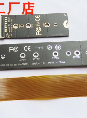 EPX-KB 960 XM1441 PM963 PM953 SSD 22110转to 2280两节转接卡