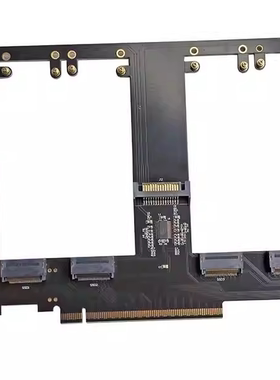 PCIEe x16转4口EDSFF E1.S SSD 阵列扩展转接卡主板PCIe拆分卡