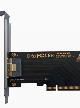 PCIE X8 X16转SFF-8654 8i x8外置显卡eGPU转接卡adapter