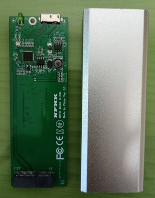 硬盘盒2012nfhkMD223