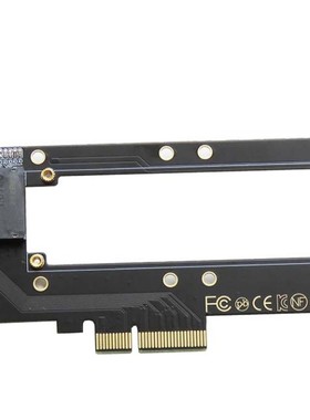 PCIe 4.0 3.0 x4转to EDSFF E1.S SSD电脑转接卡adapter