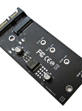 E431 E531 X240S Y410P Y510P M.2 NGFF SSD转2.5 SATA3转接卡