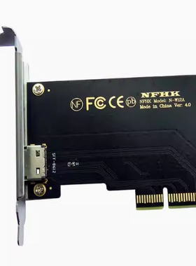 PCIE X4 X8 X16转to Oculink SFF-8612外置显卡eGPU转接卡adapter