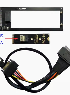 P5801X EDSFF E1.S厚款SSD转to NVMe M.2扩展转接卡adapter