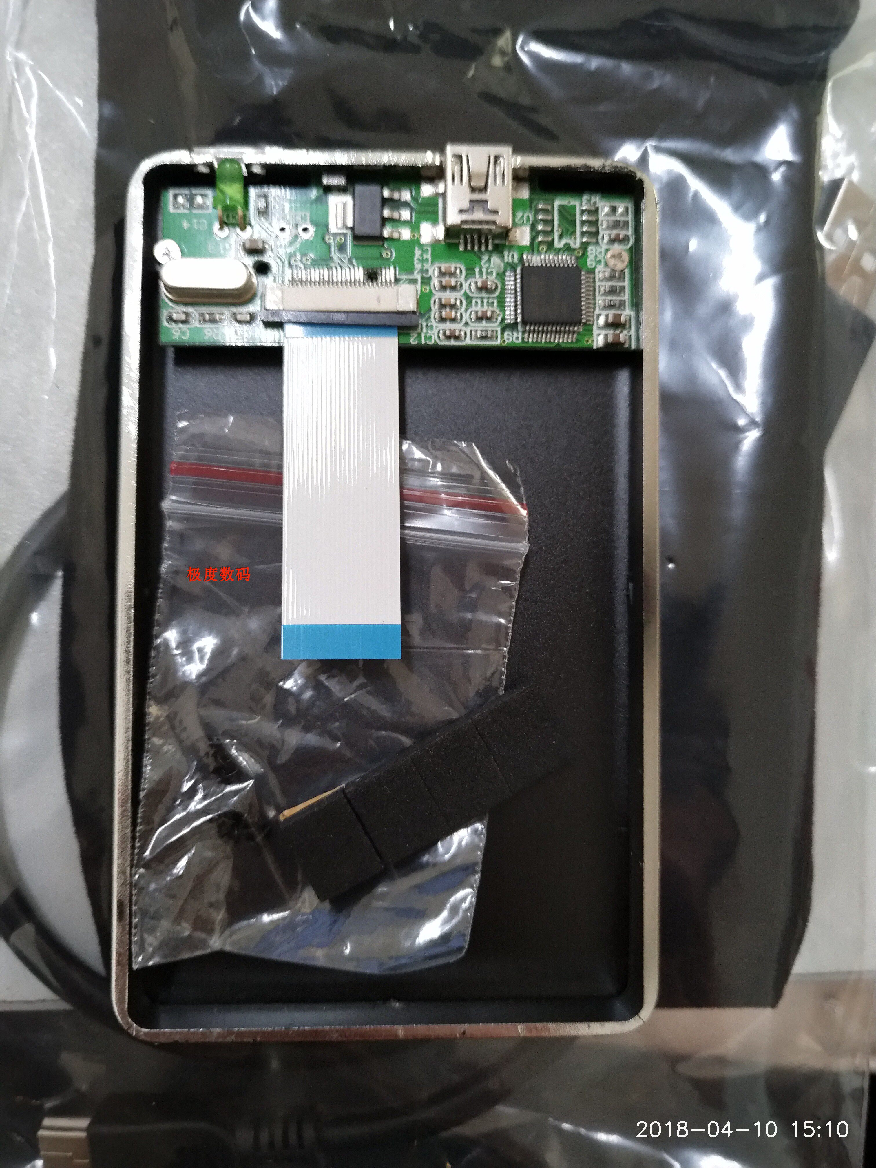 HS12UHE,MACBOOK AIR 543/MC233硬盘黑色1.8寸SATA LIF硬盘盒