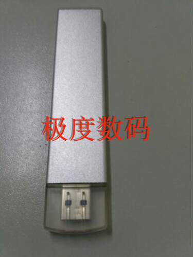 M.2 NGFF (sata) SSD固态硬盘转USB 3.0硬盘盒,两色选，可定