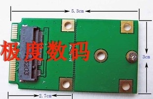N-NGMA  sata ngff m2接口SSD转MSATA MINI PCIE接口