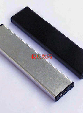 升级版！MACBOOK AIR A1369 A1370 1375 A1377 ssd固态硬盘盒