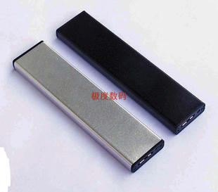 A1369 AIR A1370 1375 ssd固态硬盘盒 升级版 A1377 MACBOOK