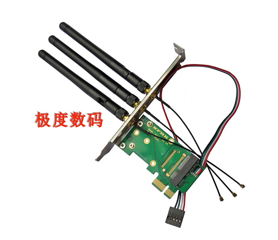 3根天线全高 半高MINI PCIE无线网卡转PCIe x1接口转接卡支持蓝牙