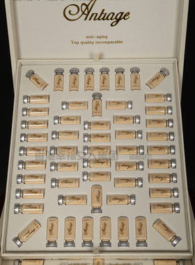原装进口品质胜于爱博7号梵古SOD的艾缇姿Antiage逆时空石榴粉SOD