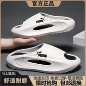 3折专区 男款 奥特莱斯 拖鞋 户外厚底防滑沙滩凉鞋 2025夏季