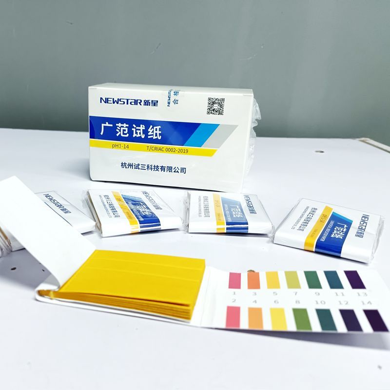 ph值试纸试纸测试水质土壤ph值化妆品酸碱度酸碱性测试纸