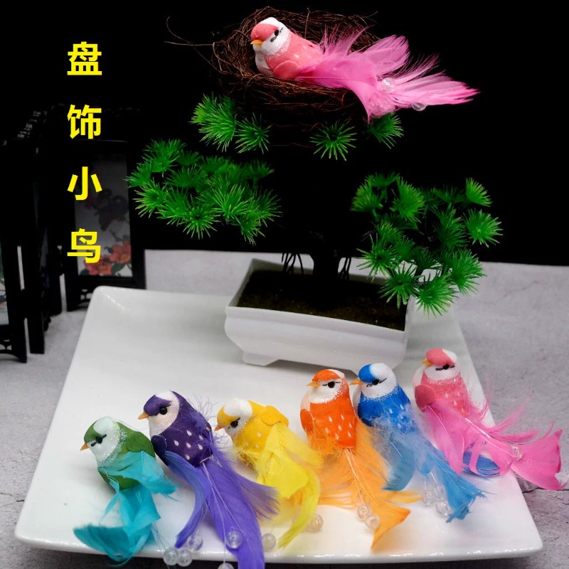 仿真小鸟喜鹊摆件鸟饰品仿真羽毛彩色小鸟家居园林幼儿园装饰摆件