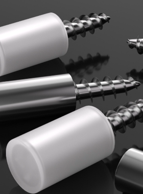 一体自攻螺丝层板托衣柜固定支撑隔板粒托钉橱五金配件置物架钉托