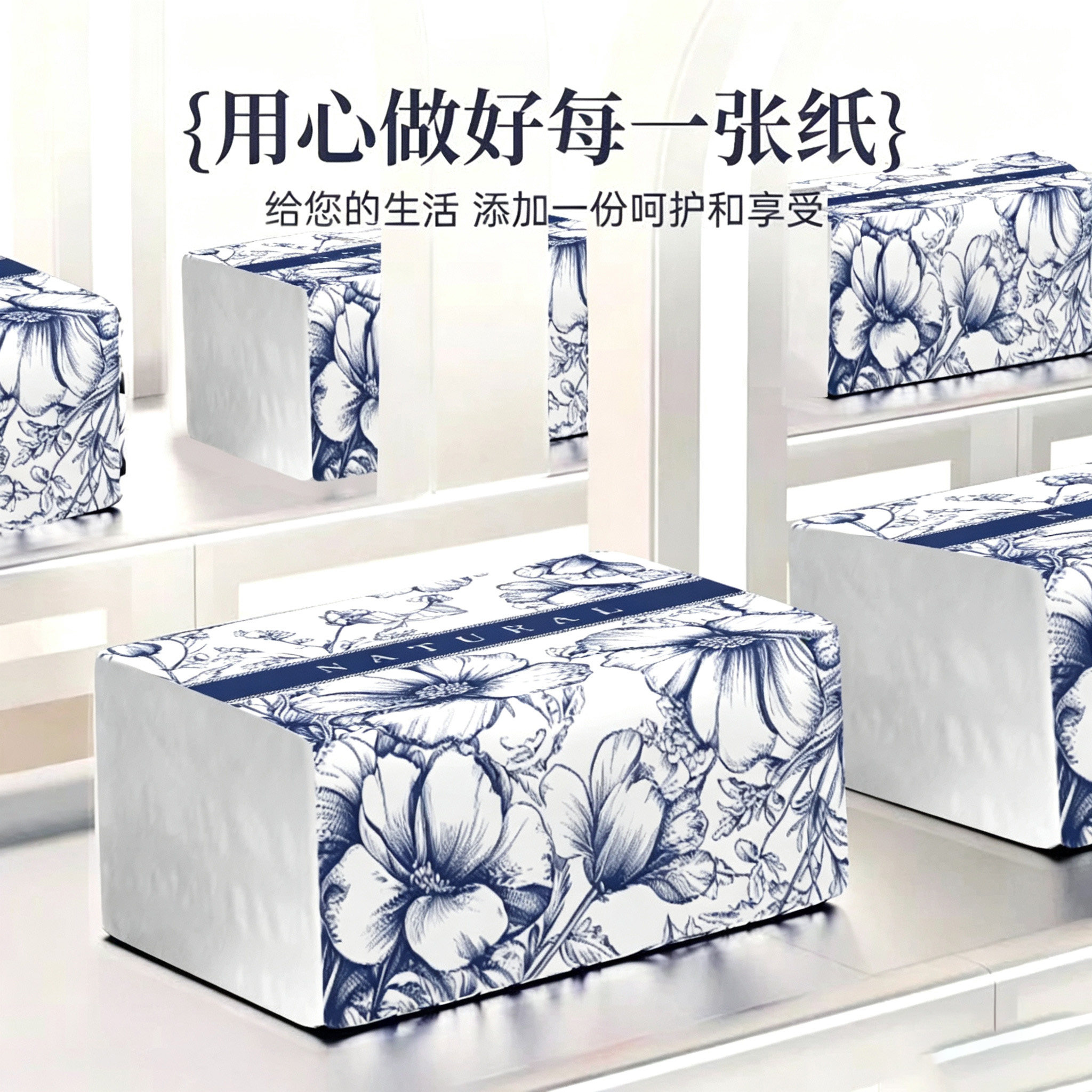 抽纸商用纸巾家用餐巾纸可湿水擦手面巾纸宿舍卫生纸抽